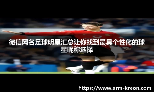 意昂平台